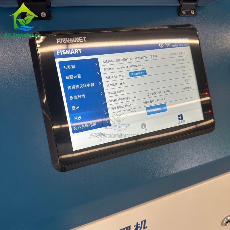 Fismart-A Alta precisión Automatizado Smart EC PH Sensor PWM Bypass Sistema de dosificación de fertilizantes Distribuidor de fertilizantes Máquina agrícola